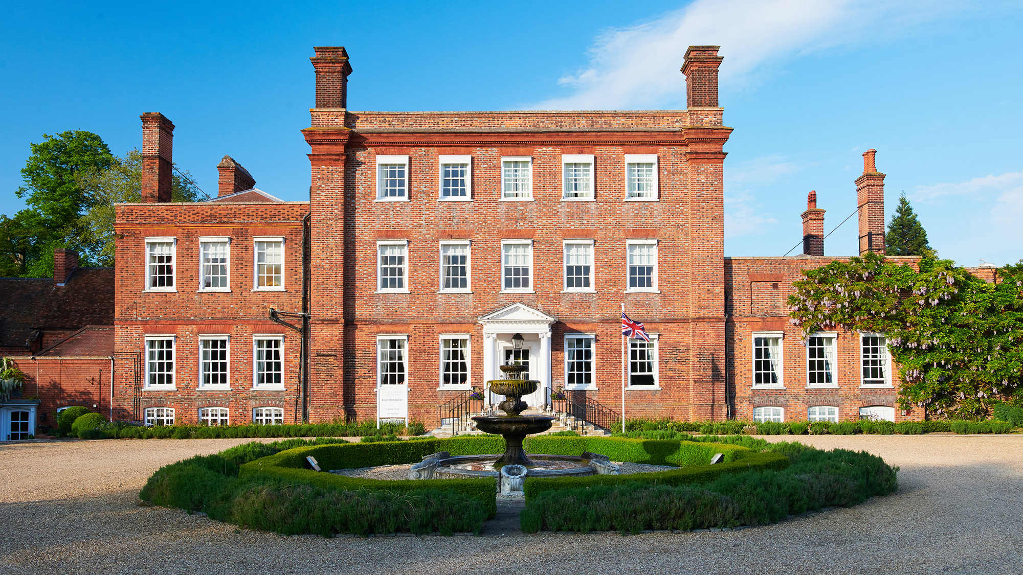 Champneys College, Bedfordshire